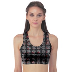 Chinese Characters Sports Bra by Valentinaart