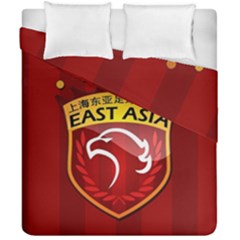 Shanghai Sipg F C  Duvet Cover Double Side (california King Size) by Valentinaart