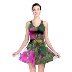 Hatha Yoga On Flowers Reversible Skater Dress by StandAndStare