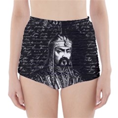 Attila The Hun High-waisted Bikini Bottoms by Valentinaart