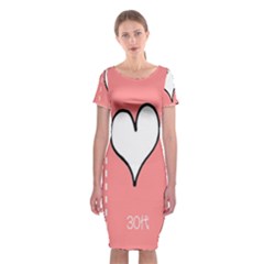 Love Heart Valentine Pink White Sexy Classic Short Sleeve Midi Dress by Mariart