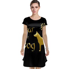 Year Of The Dog - Chinese New Year Cap Sleeve Nightdress by Valentinaart