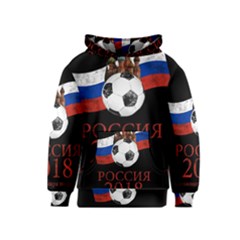 Russia Football World Cup Kids  Pullover Hoodie by Valentinaart