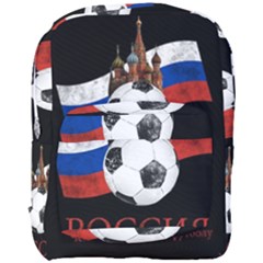 Russia Football World Cup Full Print Backpack by Valentinaart