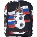 Russia Football World Cup Full Print Backpack View1