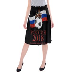 Russia Football World Cup Midi Beach Skirt by Valentinaart