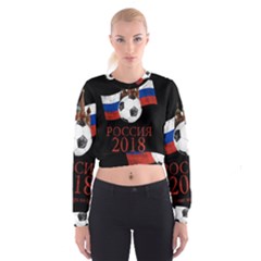 Russia Football World Cup Cropped Sweatshirt by Valentinaart