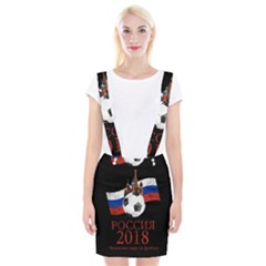 Russia Football World Cup Braces Suspender Skirt by Valentinaart