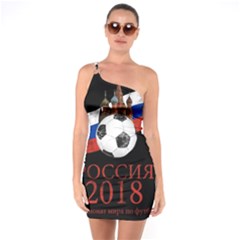 Russia Football World Cup One Soulder Bodycon Dress by Valentinaart