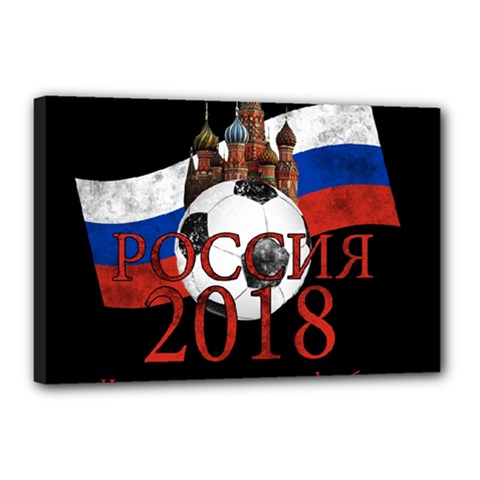 Russia Football World Cup Canvas 18  X 12  by Valentinaart