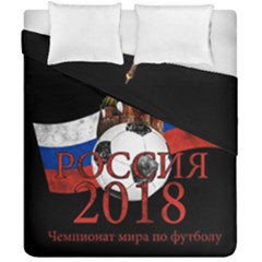 Russia Football World Cup Duvet Cover Double Side (california King Size) by Valentinaart