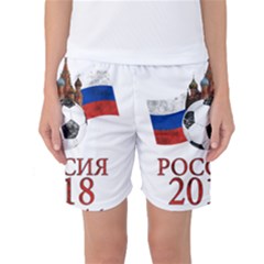 Russia Football World Cup Women s Basketball Shorts by Valentinaart