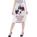 Russia Football World Cup Midi Beach Skirt View1