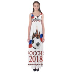 Russia Football World Cup Empire Waist Maxi Dress by Valentinaart