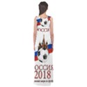 Russia Football World Cup Empire Waist Maxi Dress View2