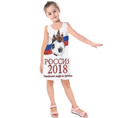 Russia Football World Cup Kids  Sleeveless Dress by Valentinaart