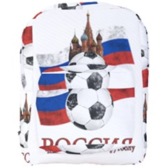 Russia Football World Cup Full Print Backpack by Valentinaart