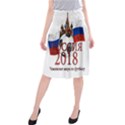 Russia Football World Cup Midi Beach Skirt View1