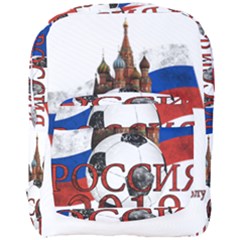 Russia Football World Cup Full Print Backpack by Valentinaart