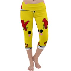 Kawaii Cute Tennants Lager Can Capri Yoga Leggings by CuteKawaii1982