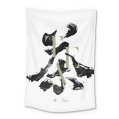 Tea Calligraphy Small Tapestry by EMWdesign