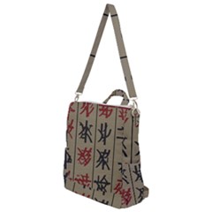 Ancient Chinese Secrets Characters Crossbody Backpack by Sudhe