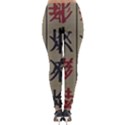 Ancient Chinese Secrets Characters Lightweight Velour Leggings View2