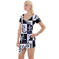 Chinese Signs Of The Zodiac Short Sleeve Asymmetric Mini Dress by Wegoenart