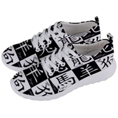 Chinese Signs Of The Zodiac Men s Lightweight Sports Shoes by Wegoenart