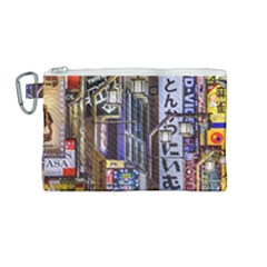 Shinjuku District Urban Night Scene, Tokyo Japan Canvas Cosmetic Bag (medium) by dflcprintsclothing