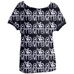 Mountain Bike - Mtb - Hardtail And Dirt Jump 2 Women s Oversized Tee by DinzDas