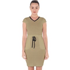 Rich Gold - Capsleeve Drawstring Dress  by FashionLane