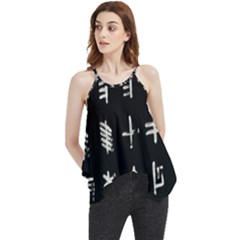 Ogham Rune Set Complete Inverted Flowy Camisole Tank Top by WetdryvacsLair