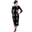 Medieval Runes Collected Inverted Complete Quarter Sleeve Midi Velour Bodycon Dress View2