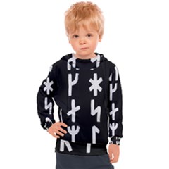 Younger Futhark Rune Set Collected Inverted Kids  Hooded Pullover by WetdryvacsLair