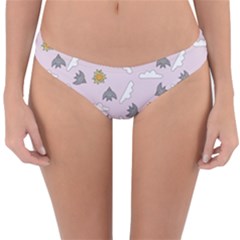 Birds In The Sky  Reversible Hipster Bikini Bottoms by SychEva