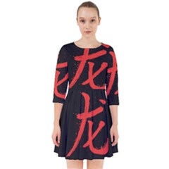 Dragon Hieroglyph Smock Dress by goljakoff