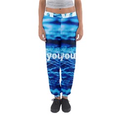 Img 20201226 184753 760 Women s Jogger Sweatpants by Basab896