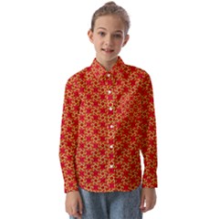 Funhouse Of Mirrors Kids  Long Sleeve Shirt by Sparkle