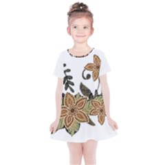 Im Fourth Dimension Colour 39 Kids  Simple Cotton Dress by imanmulyana