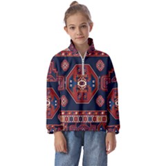 Armenian Carpet Kids  Half Zip Hoodie by Gohar