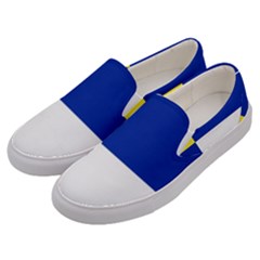 Bratislavsky Flag Men s Canvas Slip Ons by tony4urban