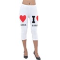 I love barbara Lightweight Velour Capri Leggings  View1