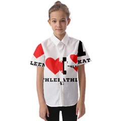 I Love Kathleen Kids  Short Sleeve Shirt by ilovewhateva