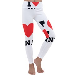 I Love Anna Kids  Lightweight Velour Classic Yoga Leggings by ilovewhateva