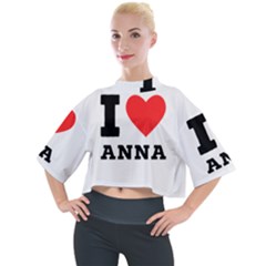 I Love Anna Mock Neck Tee by ilovewhateva