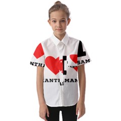 I Love Samantha Kids  Short Sleeve Shirt by ilovewhateva