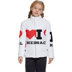 I Love Rachel Kids  Puffer Bubble Jacket Coat by ilovewhateva