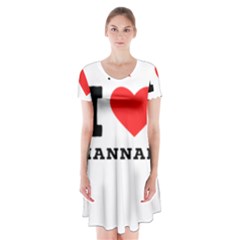 I Love Hannah Short Sleeve V-neck Flare Dress by ilovewhateva