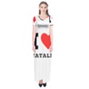 I love natalie Short Sleeve Maxi Dress View1